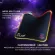 Mouse Pad (Mouse Pad) NUBWO GALAXY X93L RGB
