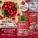 Star Herb, URO PAC200 dietary supplements extracted from 150 times concentrated cranberry, preventing urinary tract infections, clear skin.