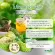 Star Herb ผลิตภัณฑ์เสริมอาหาร Noni fruit Extract 500 mg สารสกัดจากผลลูกยอ ลดน้ำตาลในเลือด เบาหวาน