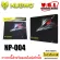 NUBWO MOUSEPAD NP-004 แผ่นรองเมาส์ รองเมาส์ผ้า แผ่นเล็ก