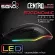 SIGNO เม้าส์ รุ่น GM-907 CENTRO 6 Keys Macro LED 11 Lighting Mode