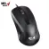 MDTECT MD-67 Professional Optical Mouse