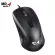 MDTECT MD-67 Professional optical mouse