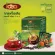 IDEA Herbal Coffee 7in1 Formula without Sugar (15 sachets)