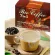 Bio Coffee 7in1 Coffee for Health, Fragrance, Herb was good for health. There is no strong smell of ginseng, nourishing the body, controlling sugar and blood fat, containing 20 sachets.