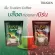 Truslen Coffee Bloc Instant Coffee Mix Powder ทรูสเลน บล็อค กาแฟไขมันต่ำ ไม่มีน้ำตาล ช่วยยับยั้งดูดซึมแป้ง 13g. x12ซอง (2แพค)
