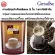 (ขายดี!!!) กาแฟ รอยัล คราวน์ Royal Coffee Mix Powder 3 in 1 ปราศจากน้ำตาล ปราศจากไขมันทรานส์ ปราศจากคอเลสเตอรอล ไขมันต่ำ อร่อย กลมกล่อม กาแฟของคนไทย