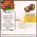 (ขายดี!!) ส่งฟรี!! กาแฟปรุงสำเร็จผสมเห็ดหลินจือสกัด Bio Coffee 7 in 1 Reduced Sugar โสมสกัด,หล่อฮังก้วยสกัด สูตรน้ำตาลน้อย (1กล่อง/20ซอง/300บาท)
