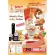 New formula, Prikka Dessert Coffee, Spicy Caramel Latte Flavor, Coffee, Dessert, Coffee Extract, 300 mg/Glass 1 pack of 10 packs, new lot, expired, 2022, coffee.
