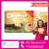 [นวัตกรรมใหม่!] กาแฟ(ที่ผู้เป็นเบาหวาน ไขมัน ไต ทานได้) 0%น้ำตาล 0%โคเลสเตอรอล | เข้มข้น หอมอร่อย ด้วยหญ้าหวาน ครีมรำข้าว [ฟลอร่า คาเฟ่]