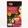 กาแฟ 3in1 สูตรไม่ผสมน้ำตาล l 240g (พรทิพย์ภูเก็ต)