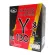 Y130 เครื่องดื่มสมุนไพรวาย 130 ปริมาณ 120 ml. 4 กล่อง (MVmall)