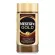 NESCAFE GOLD Instant Coffee, Nescafe Gold, Imported Coffee 190G.