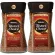 NESCAFE TASTER's Choice House Blend Instant Coffee (USA Imported) 198g. X 2 Bottles Nest Coffee Testers Prefabricated coffee, house blends