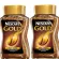 Nescafe Gold Instant Coffee เนสกาแฟโกลด์ นำเข้าจากเกาหลี 200g. x 2ขวด