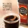 NESCAFE TASTER's Choice House Blend Instant Coffee (USA Imported) 198g. X 2 Bottles Nest Coffee Testers Prefabricated coffee, house blends