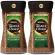 NESCAFE TASTER's Choice Decaf House Blend (USA Imported) 198g. X 2 Bottles Nest Coffee Testers Coffee caffeine