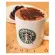 Starbucks Komodo Dragon Whole Coffee Bean Dark Roast Starbucks, Dark Coffee Dragon, Carcan Dragon 250g.