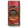 NESCAFE GOLD BLEND DECAF 80g.