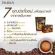 Truslen Coffee Plus ทรูสเลน กาแฟไขมันต่ำ ไม่มีน้ำตาล สร้างมวลกล้ามเนื้อ 10ซอง x 3แพค (แถม1กล่อง)