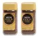 NESCAFE GOLD BLEND (Japan Imported) Nescafe Gold Blend 80g. X 2 bottles