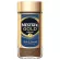 NESCAFE GOLD DECAF Instant Coffee, Nescafe, Gold, D -Cafe, ready -made coffee Caffeine extract 200g.