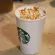 Starbucks Sweetened Iced Coffee (USA Imported) Starbucks Ice Coffee 12.8G. X 15Sticks