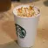 STARBUCKS Sweetened ICED Coffee (USA Imported) สตาร์บัค ไอซ์ คอฟฟี่ 12.8g. x 15sticks