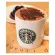 Starbucks French Roast Whole Coffee Bean Dark Roast Starbucks Dark coffee beans French root 250g.