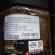 NESCAFE GOLD BLEND RICH ROASTED (Japan Imported) Ness Coffee Gold Blends Japanese 120g.