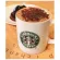 Starbucks Coffee Bean Espresso Roasted Decaf (USA Imported) สตาร์บัค เมล็ดกาแฟคั่ว เอสเพรสโซ่โรสต์ สกัดคาเฟอีนออก 453g.
