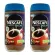 NESCAFE CLASSIC DECAF Instant Coffee 100g. (Double Pack) Ness coffee, classic, ready -made coffee Extract caffeine