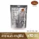 [New !!] Dao Coffee Coffee Coffee 100% authentic Arabica coffee, cappuccino style, caramel flavor