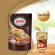 Super Ginseng Instant Coffee 3in1 Super Coffee mixed with 3 in 1 sizes