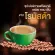 [50 sachets] Super Espresso Instant Coffee 3in1 Super Coffee Espresso 3 In 1