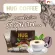 (MVMALL) HUG Coffee 2 boxes of Hug Coffee, free 2 boxes and add 12 sachets
