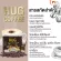 (MVMALL) HUG Coffee 2 boxes of Hug Coffee, free 2 boxes and add 12 sachets