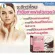 (ขายดี!!) ส่งฟรี!! กาแฟ รอยัล คราวน์ บิวตี้-แคฟเฟ่ Royal Crown Beaute-Caffe ช่วยคุมอาหาร ไม่มีไขมันทรานส์ ไม่มีโคเลสเตอรอล (1กล่อง/10 ซอง/240บาท)