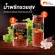 (MVMALL) 2 -bottle of rich gourami paste, free 2, 2 -bottor