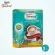 Benecol Coffee กาแฟปรุงสำเร็จผสมแพลนท์สตานอล มีส่วนช่วยลดโคเลสเตอรอล รสชาติที่กลมกล่อม (แพ็ค 5 ซอง)