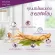 Body Shape Coffee + Organic Chia Seed Coffee without sugar Reduce weight loss appetite, helping to excrete 10 bags of 80 sachets