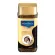 กาแฟโมเว่นพิค โกลด์ อินเท๊นส์ 200 กรัม - Movenpick Gold Intense Coffee 200g