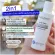 Welpano Acna Clear Pore Minimizer Facial Toner
