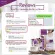 Body Shape Coffee + Organic Chia Seed Coffee without sugar Reduce weight loss appetite, helping to excrete 10 bags of 80 sachets