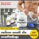 Body Shape Coffee M Body Shep C coffee mixed with 6 60 bags of protein.