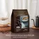 กิฟฟารีน Giffarine รอยัล คราวน์ รีดิวซ์ ชูการ์ กาแฟปรุงสำเร็จ ชนิดผง สูตรลดปริมาณน้ำตาล 30% Royal Crown Coffee Mix Powder 3 in 1 30 ซอง 41208