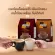 กิฟฟารีน Giffarine รอยัล คราวน์ กาแฟปรุงสำเร็จ ชนิดผง 3 อิน 1 / แม็กซ์ Royal Crown Coffee Mix Powder 3 in 1 / Max 30 ซอง 41202 41207
