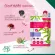 Be&Leaf Whitening Serum - บีแอนด์ลีฟ ไวท์เทนนิ่ง เซรั่ม  เซรั่มบำรุงผิวหน้าแบบซองปริมาณสุทธิ 5 มล.  (แบบกล่อง 6 ซอง)