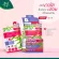 Be&Leaf Whitening Serum - บีแอนด์ลีฟ ไวท์เทนนิ่ง เซรั่ม  เซรั่มบำรุงผิวหน้าแบบซองปริมาณสุทธิ 5 มล.  (แบบกล่อง 6 ซอง)