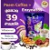 Peem Coffee Arabica -39 in 1 Coffee, Herbal Coffee for Health